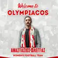 Αναστάσιος Φλέγγας: Αναλαμβάνει πρώτος προπονητής στην ιστορία του γυναικείου ποδοσφαιρικού τμήματος του Ολυμπιακού