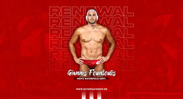 Ο Γιάννης Φουντούλης ανανέωσε με τον Ολυμπιακό