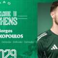 Παναθηναϊκός: Ανακοίνωσε τον Κυριακόπουλο