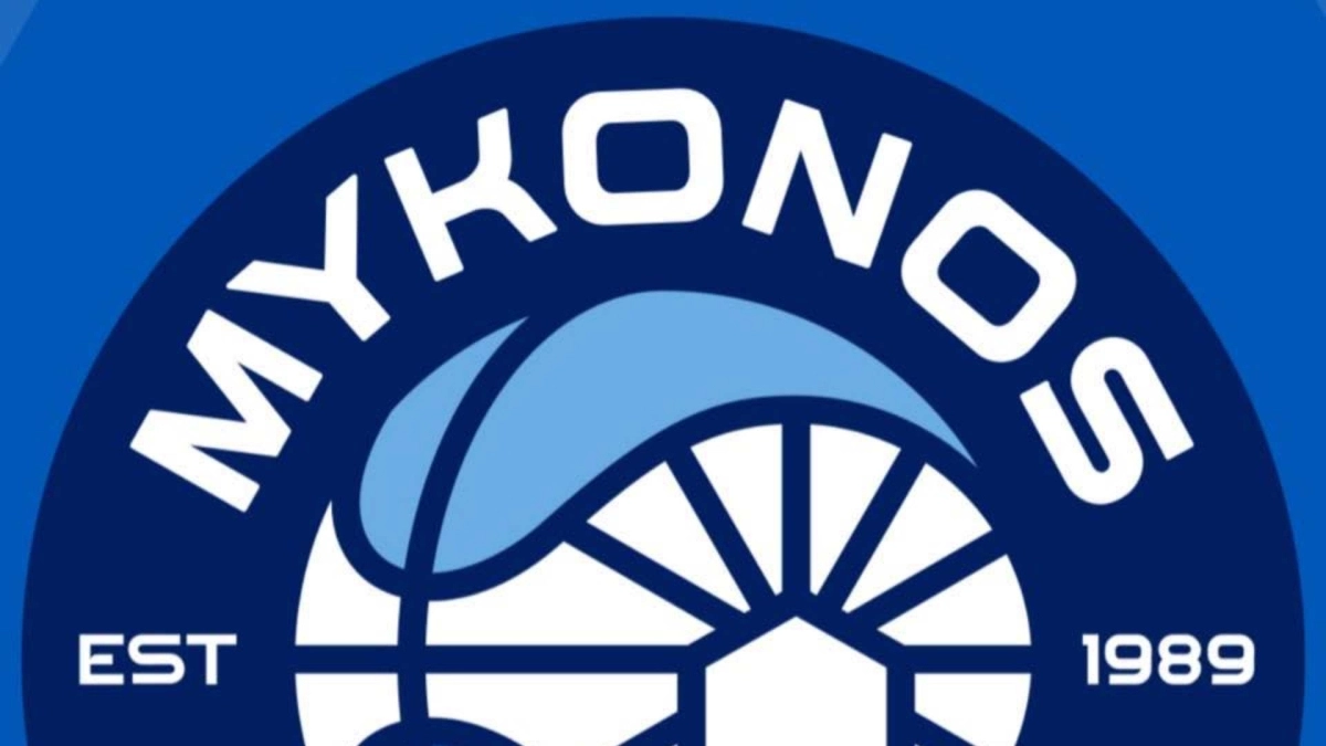 Η Μύκονος