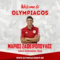 Ολυμπιακός: Ανακοίνωσε την απόκτηση του Μάριου Ζαφειρόπουλου