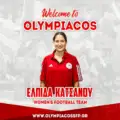 Ολυμπιακός: Στις «ερυθρόλευκες» η Ελπίδα Κατσάνου