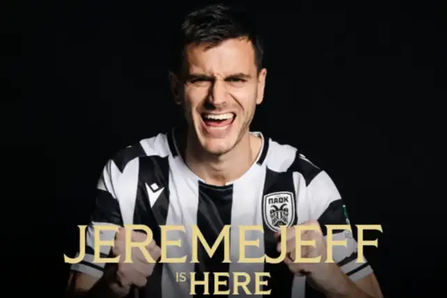 Αλεξάντερ Γερεμέγιεφ