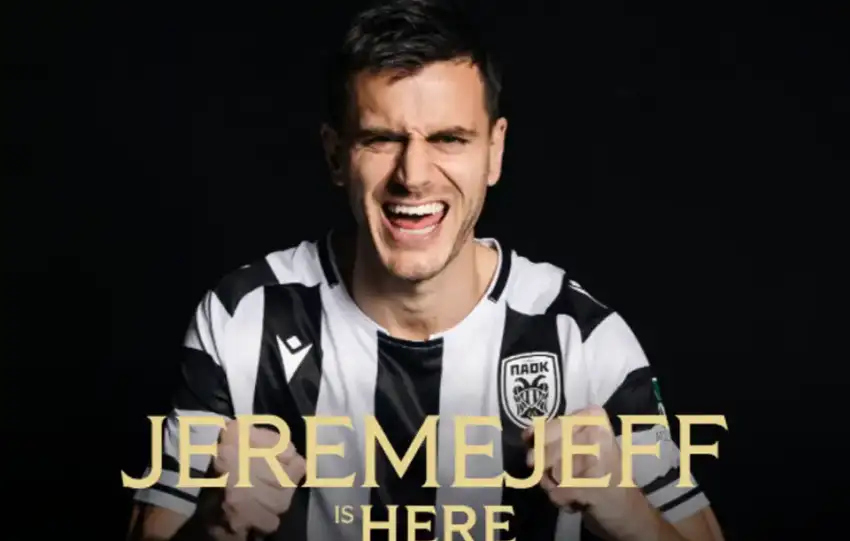 Αλεξάντερ Γερεμέγιεφ