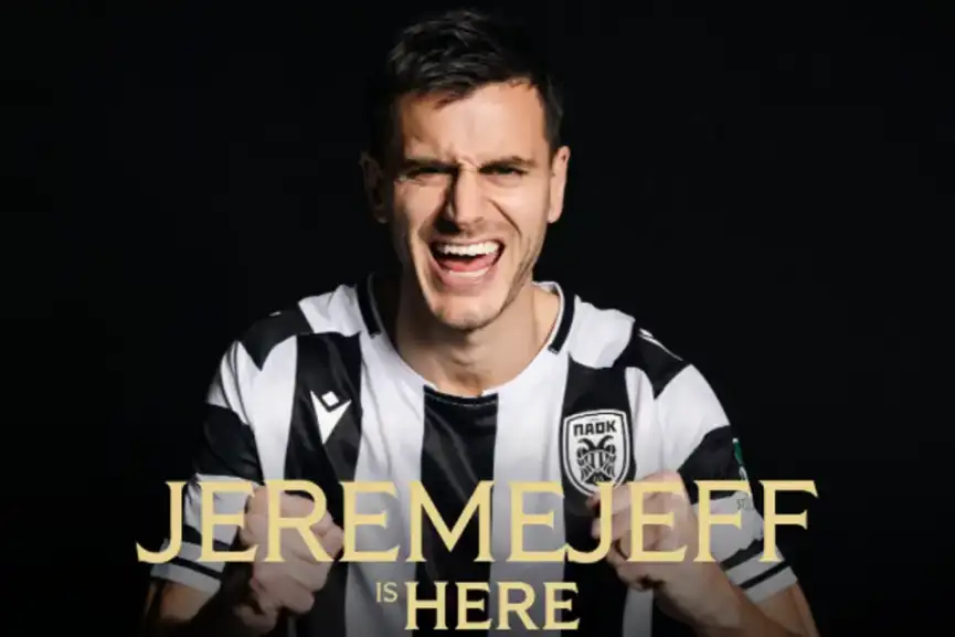 Αλεξάντερ Γερεμέγιεφ