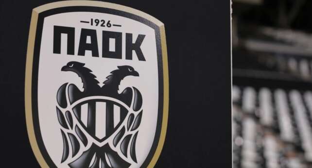 ΠΑΟΚ