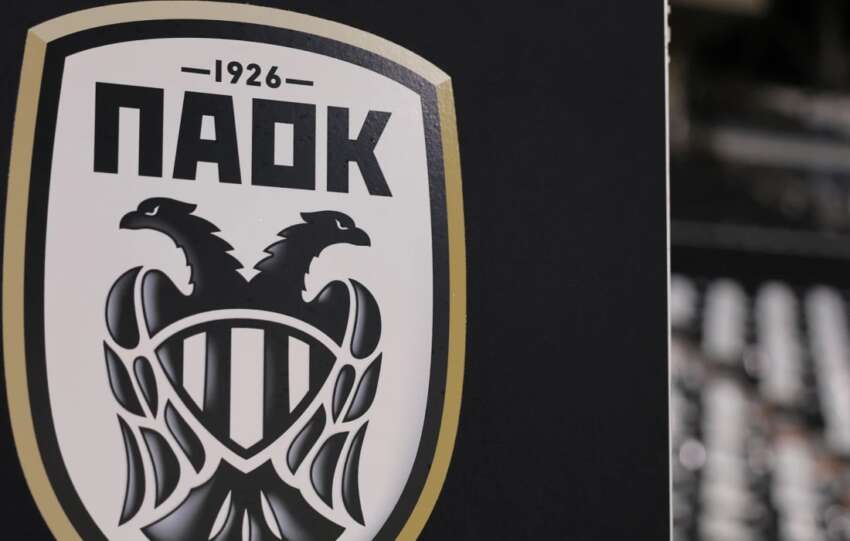 ΠΑΟΚ