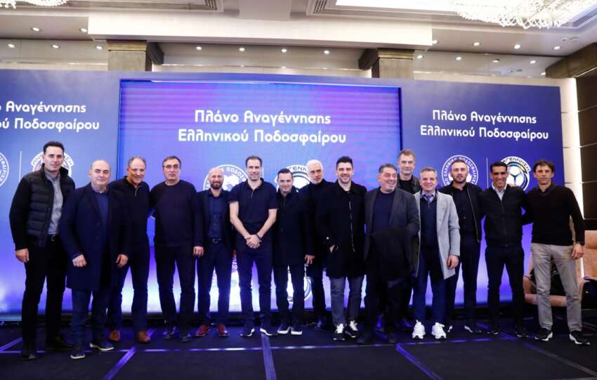 ΠΡΟΓΡΑΜΜΑ ΑΝΑΓΕΝΝΗΣΗ