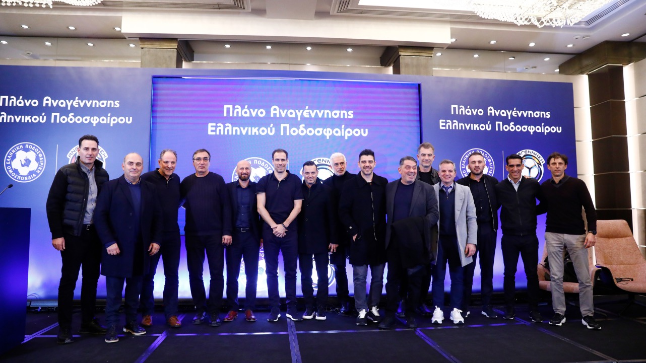 ΠΡΟΓΡΑΜΜΑ ΑΝΑΓΕΝΝΗΣΗ