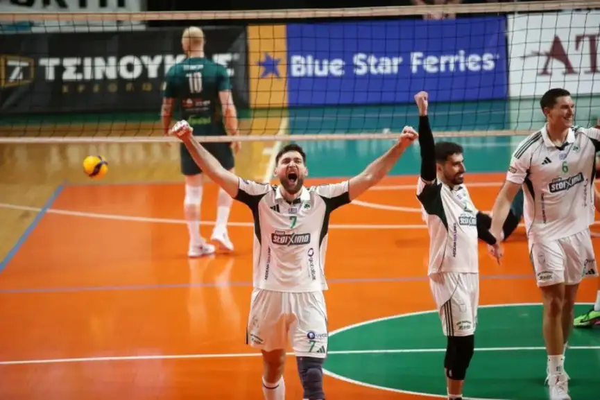 Μίλωνας Παναθηναϊκός