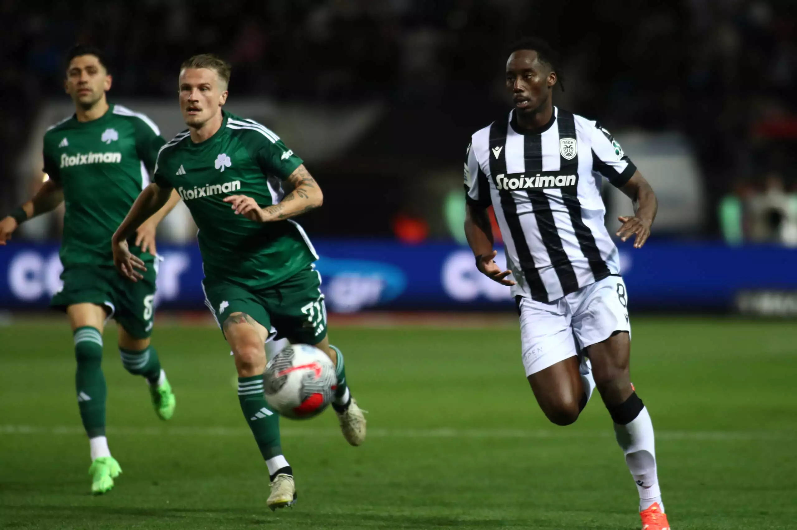 Σουαλιχό Μεϊτέ