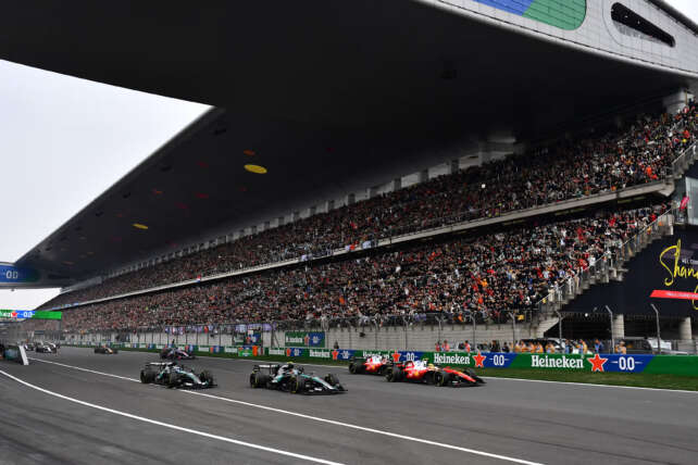 Η εκκίνηση του Grand Prix Κίνας